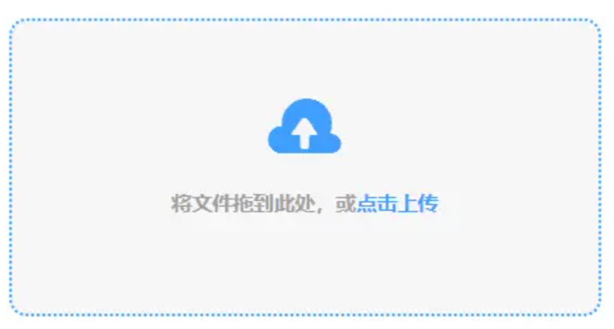 鸭脖娱乐视频app使用讲解 - 添加文件